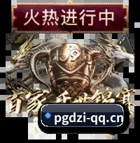算力驱动战术 - 将机器学习算法引入赛前情报筛查与主队动态分发，根据每位读者的战术口味精准投递高含金量的深度球评。